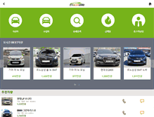 Tablet Screenshot of caru.co.kr